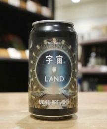 【要クール便】うちゅうブルーイング　宇宙LAND　330ml