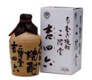 吉四六　壺　大分大麦焼酎　720ml(白箱)