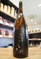 笹正宗　ささまさむね 五百万石　純米吟醸　生酒　1800ml(黒)