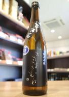 笹正宗　ささまさむね 五百万石　純米吟醸　生酒　720ml(黒)