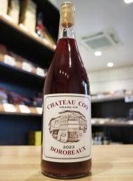 FUNABASHI COQ WINERY　泥棒　赤 750ml