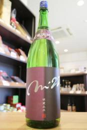 明鏡止水　純米大吟醸　m’22　1800ml