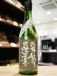 昇龍蓬莱　きもと純米　山田錦75　槽場直詰生原酒　720ml(グレー)