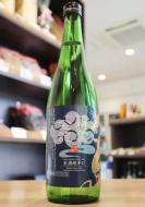 祥雲金龍　純米吟醸　生酒　超辛口　720ml(紺)