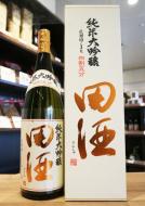 田酒　純米大吟醸　磨き四割五分　酒こまち　1800ml