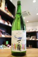 一ノ蔵　特別純米原酒 未来へつなぐバトン　東日本大震災支援基金　1800ml