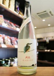 刈穂　純米吟醸生　春kawasemi　1800ml