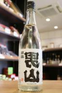 裏男山　超辛純米　生原酒　720ml(透明)