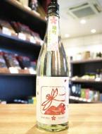 いづみ橋　純米吟醸　雄町　桜とんぼ　720ml