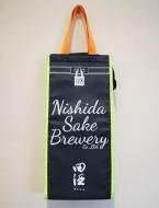 田酒　ボトルクーラーバッグ　TYPE-O(オレンジ・緑)