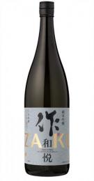 【飲食店専用】作　和悦　純米吟醸　1800ml