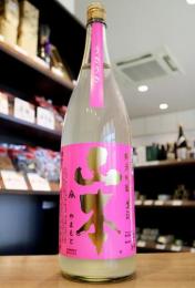 山本　うきうき　純米吟醸　うすにごり生　1800ml