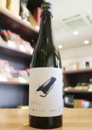 十石(じっこく)　航跡　No.1　ダイアモンド　純米吟醸　1800ml