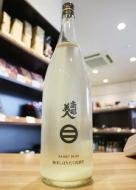 南部美人　純米しぼりたて　霞酒生　1800ml(透明)