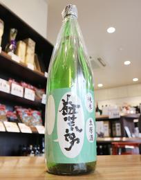 益荒男(ますらお)　純米　生原酒　速醸もと　1800ml