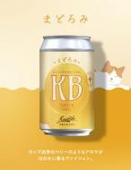 寒菊　KANKIKU BREWERY　まどろみ　350ml缶