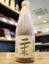 木戸泉　秘蔵古酒　二十年熟成　720ml