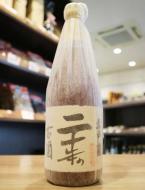 木戸泉　秘蔵古酒　二十年熟成　720ml
