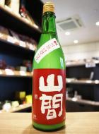 山間　仕込12号　純米大吟醸　ORIORI ROCK　活性にごり酒　720ml(茶)