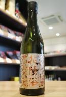 花陽浴　純米大吟醸　さけ武蔵48　生原酒　720ml