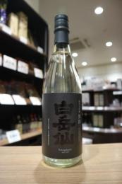 白岳仙　純米大吟醸　黒鉄　KUROGANE　限定生酒　720ml