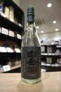 白岳仙　純米大吟醸　黒鉄　KUROGANE　限定生酒　720ml