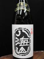 八海山　吟醸酒　1800ml