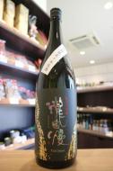 瀧自慢　純米大吟醸　特別限定本生酒　1800ml
