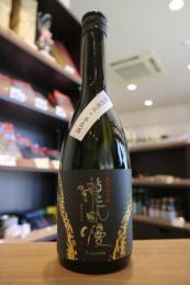 瀧自慢　純米大吟醸　特別限定本生酒　720ml