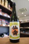 仙禽　《江戸返り》　レトロ　壱式　火入　720ml