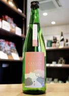 【2/6入荷】月山　春酒　純米吟醸　しぼりたて生酒　720ml