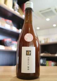 山形正宗　とろ蜜梅酒　720ml　≪絶品!!≫