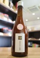 山形正宗　とろ蜜梅酒　720ml　≪絶品!!≫