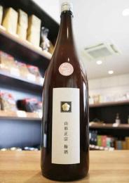 山形正宗　とろ蜜梅酒　1800ml　≪絶品!!≫