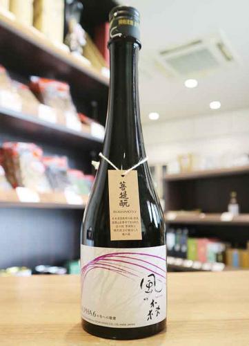 風の森 ALPHA6 6号への敬意 500ml | 日本酒・地酒 自然派ワイン 本格