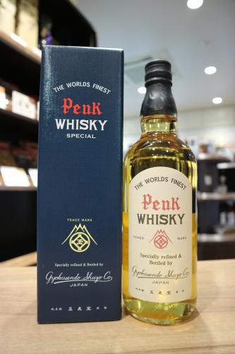 ピーク ウイスキー Peak Whisky スペシャル 玉泉堂酒造 43度 7ml 箱入り 日本酒 地酒 自然派ワイン 本格焼酎 落花生 通販 矢島酒店 ピーク ウイスキー Peak Whisky スペシャル 玉泉堂酒造 43度 7ml 箱入り 日本酒 地酒 自然派ワイン 本格焼酎 落花生 通販 矢島酒店