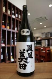 鳳凰美田　髭判　純米大吟醸　亀粋　生酒　1800ml(髭)