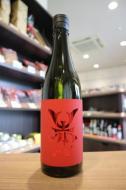 赤武　AKABU　RED EMBLEM　純米大吟醸　720ml
