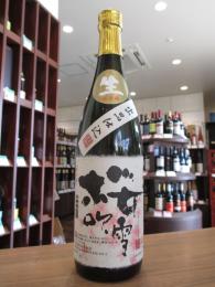 賀茂金秀　桜吹雪　大吟醸　【出品仕込】　生酒　1800ml