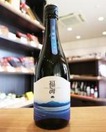 福海　雄町　無濾過生原酒　720ml