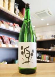 松の司　純米吟醸　楽　火入　1800ml