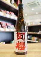 阿櫻(あざくら)　超旨辛口+10　純米吟醸　720ml