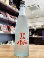 赤武　AKABU　SAKURA　720ml