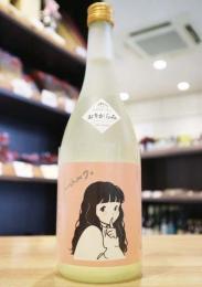 山の壽　グッドタイムズ　春のひみつ　720ml