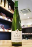 ココ・ファーム・ワイナリー　2023　月を待つ　白 750ml