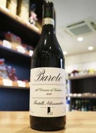 フラテッリ・アレッサンドリア　バローロ ヴェルドゥーノ20　赤 750ml(緑)