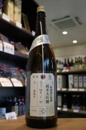 加茂錦　荷札酒　仲汲み　純米大吟醸　無濾過生原酒　1800ml