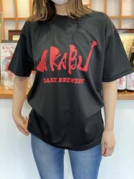 赤武　AKABU　公式Tシャツ　〔色・ブラック / サイズ・2Lサイズ〕
