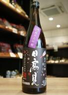 日高見　助六江戸桜　純米大吟醸　720ml(紫)