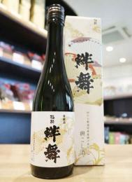 天明　絆舞　極酔　一年熟成　500ml(箱入)